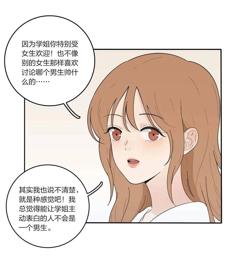 047 赏心悦目7