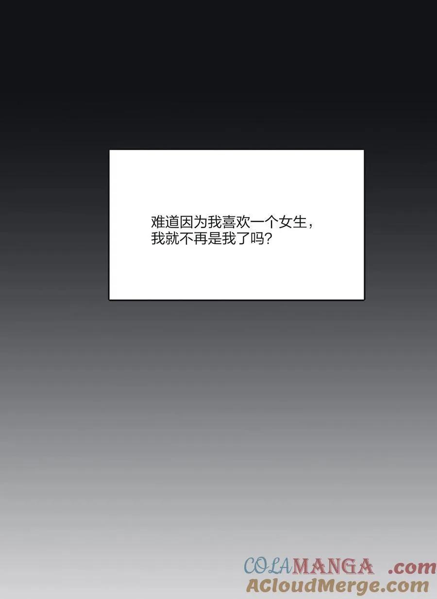 191 落花12