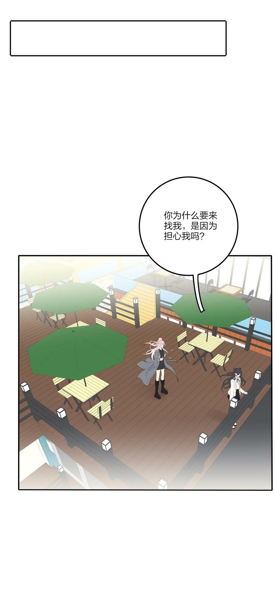 153 这一刻23