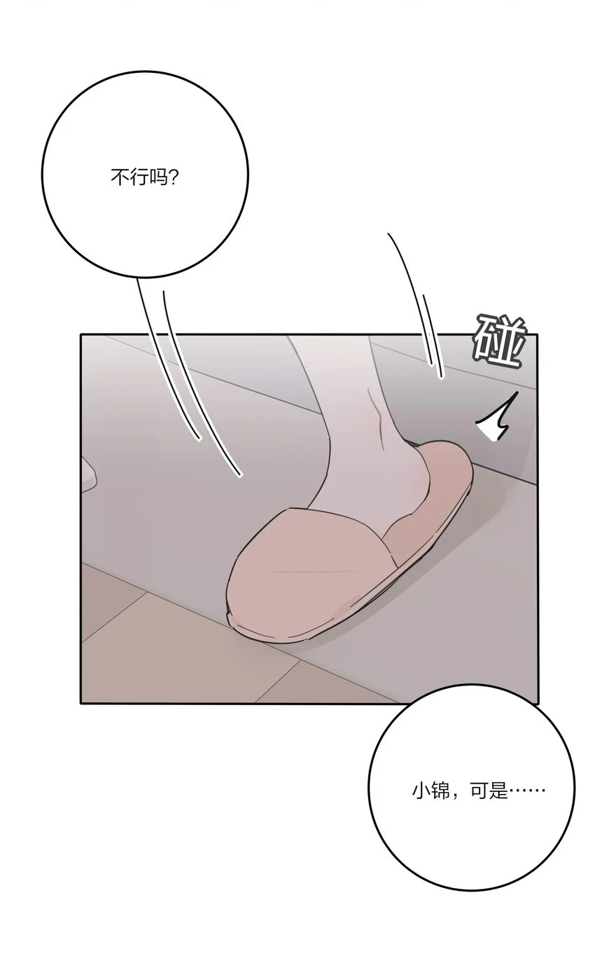 147 模范学生34