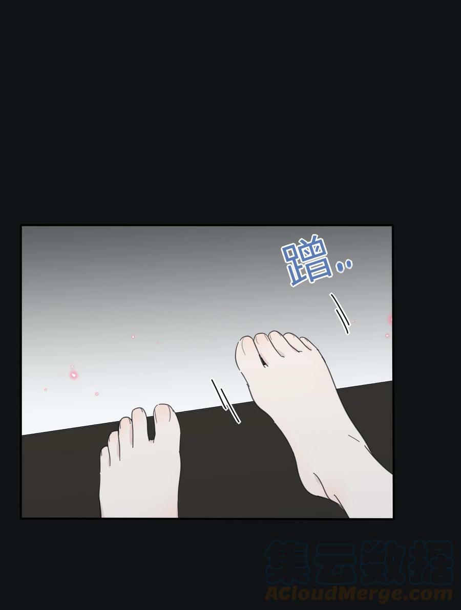 152 碎星36