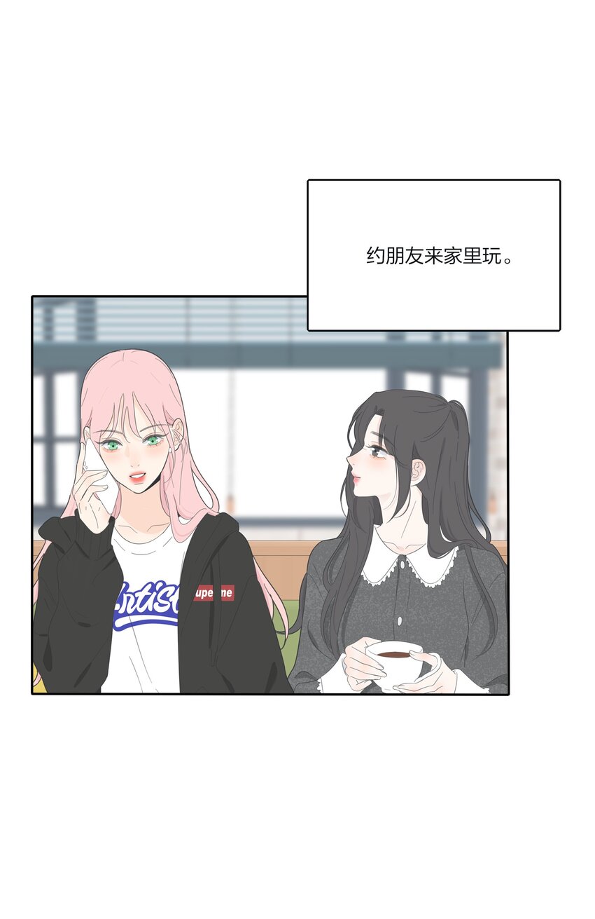 139 爆裂无声23