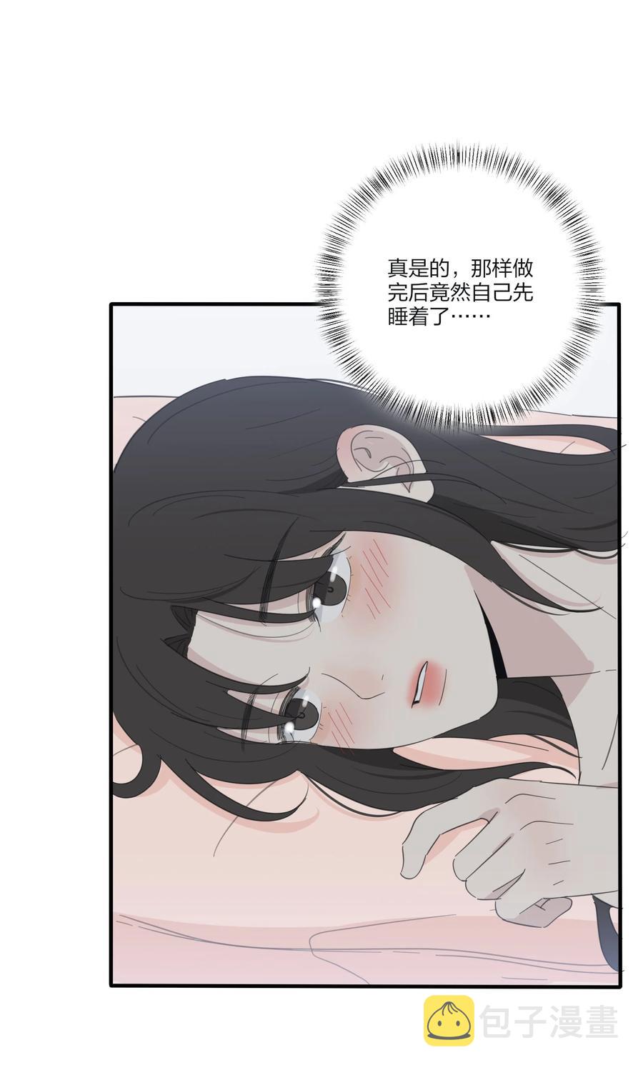 107 奇迹29