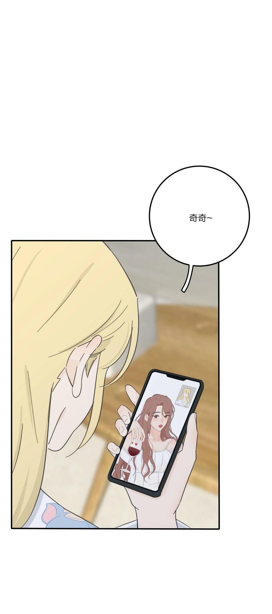 156 温柔的锋芒16