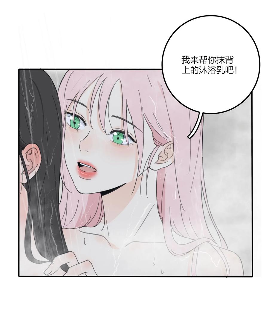087 不一样的告白34