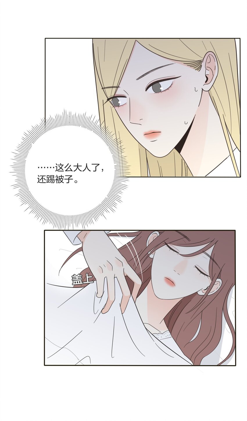 014 吸引与抵抗18