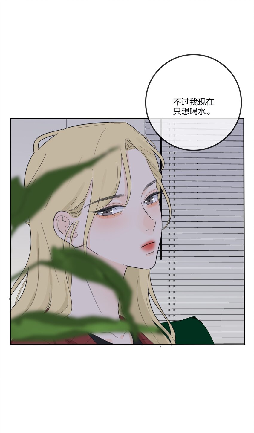 143 看着我27