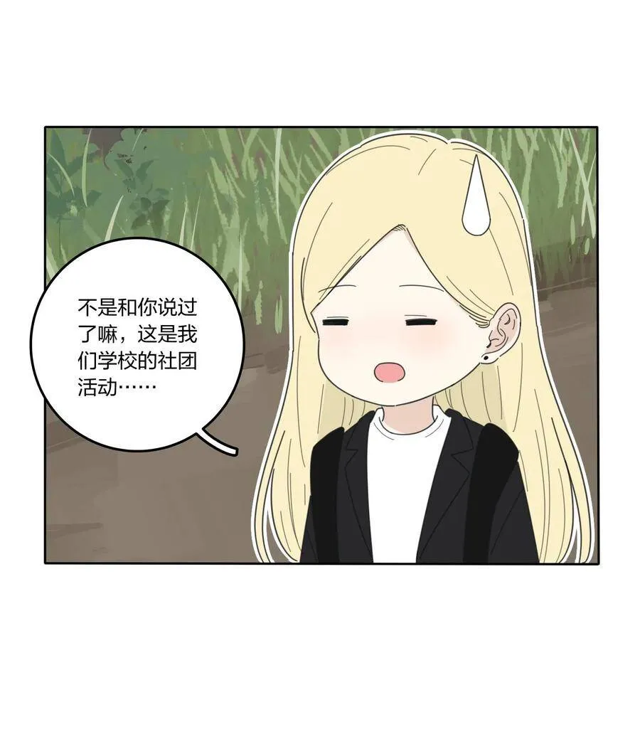048 奖励18
