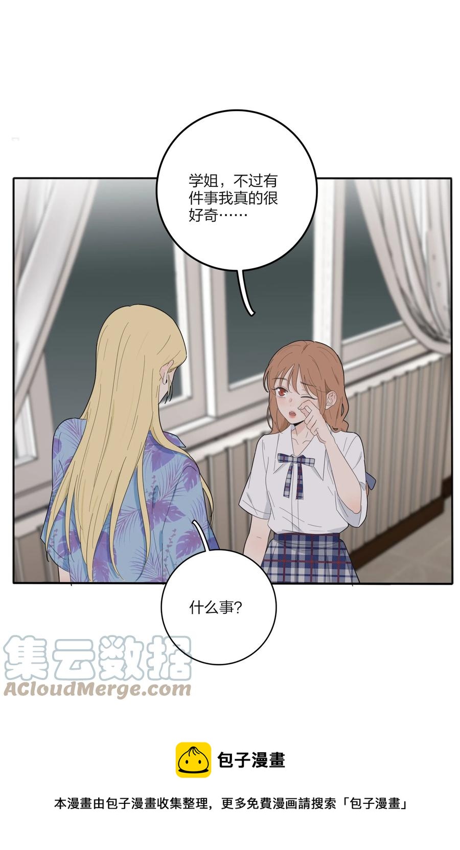107 奇迹16
