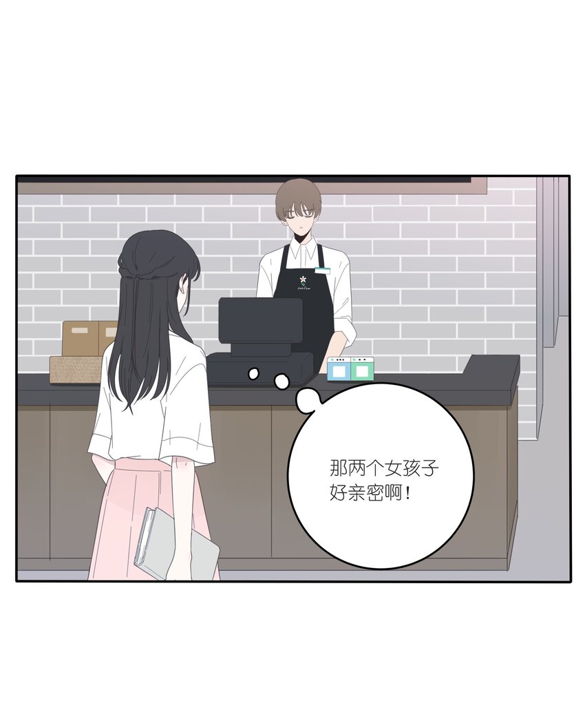 026 如果我可以21