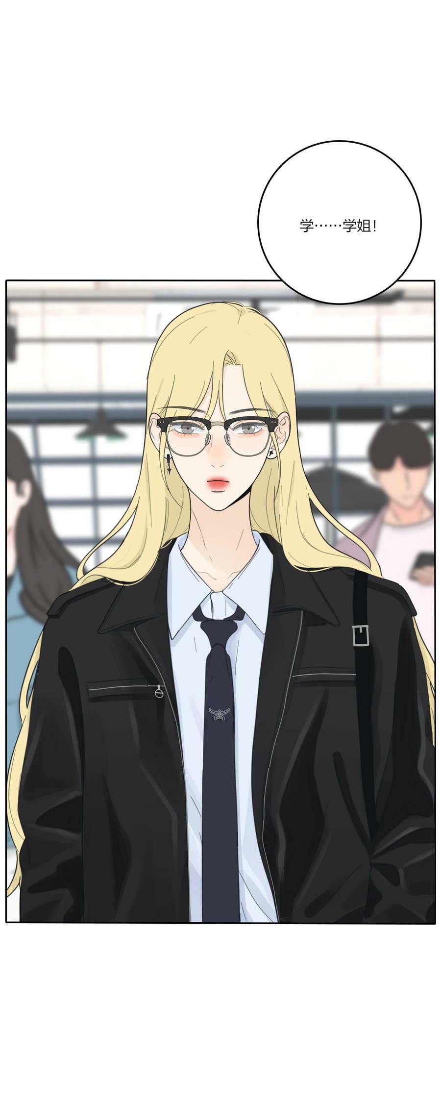 150 我的决定7