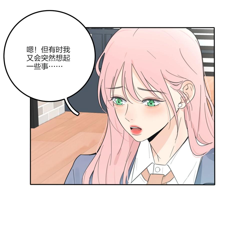 111 你欠我的5
