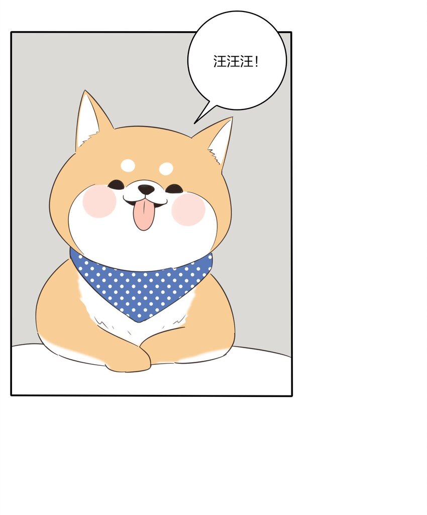 017 紧张25
