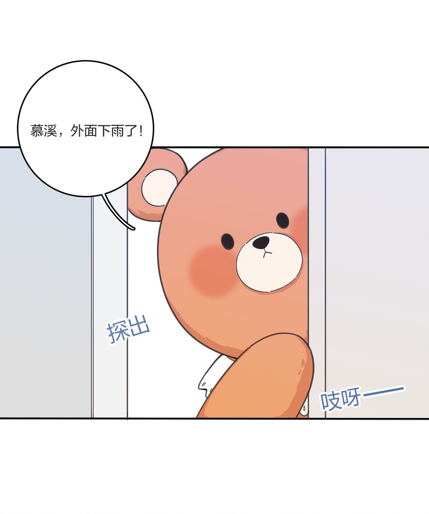 026 如果我可以24