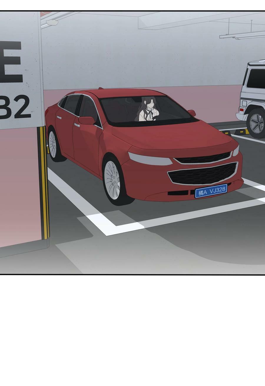 150 我的决定47