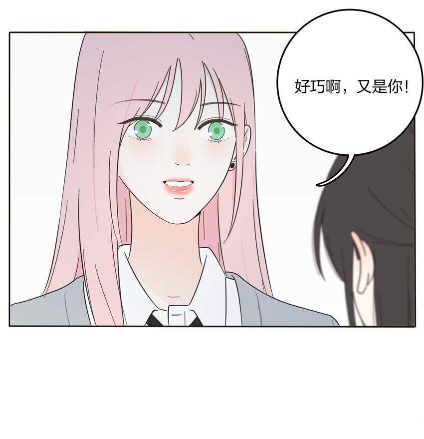 009 故意25