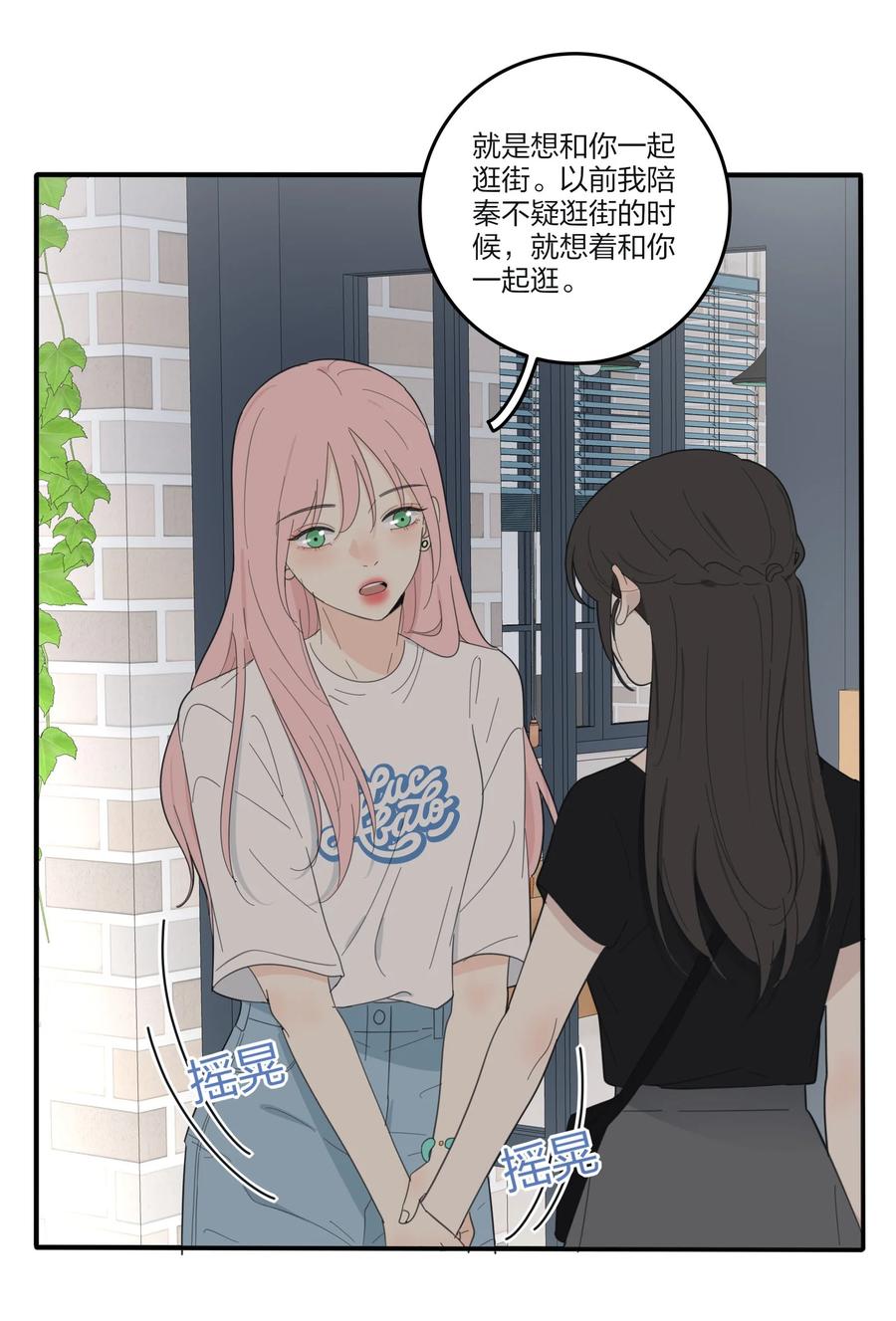 094 喜欢13