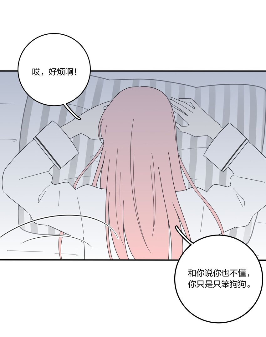 017 紧张27