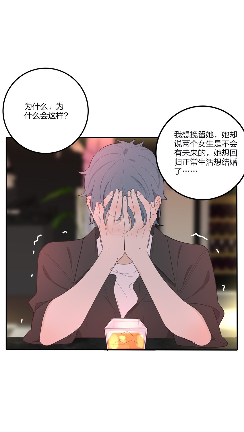 135 难以抗拒19