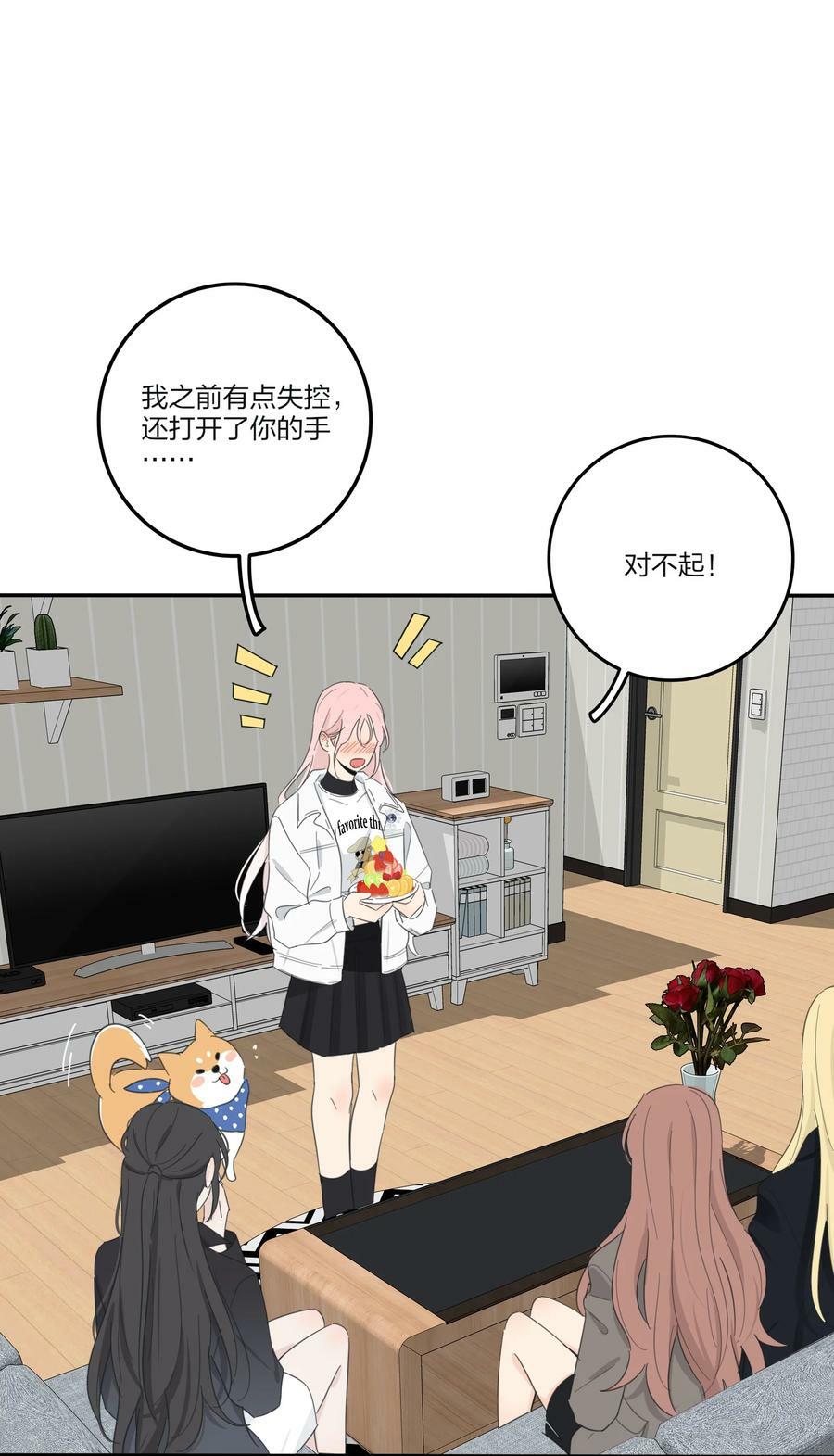 161 将计就计40
