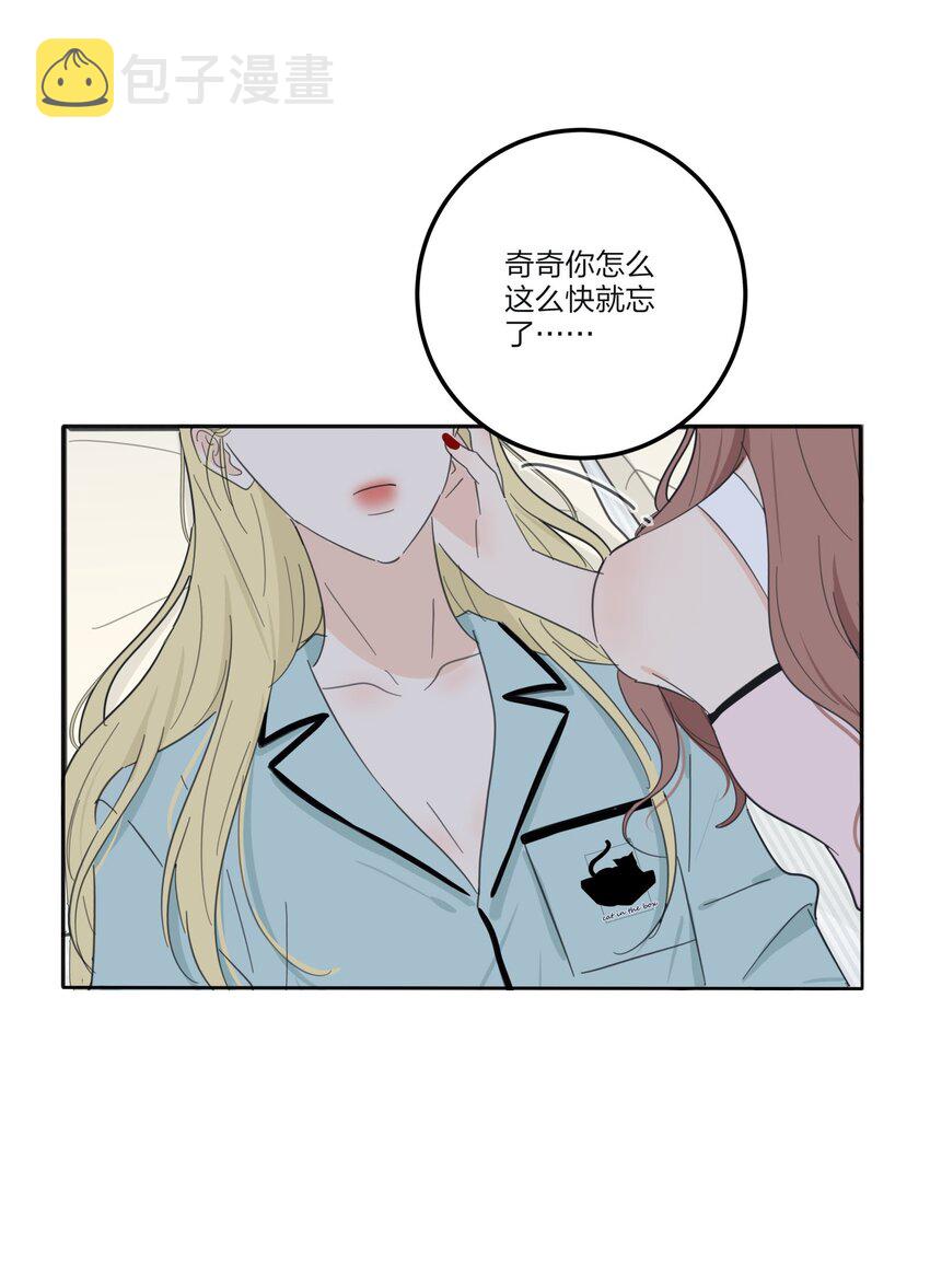 117 不要出声35