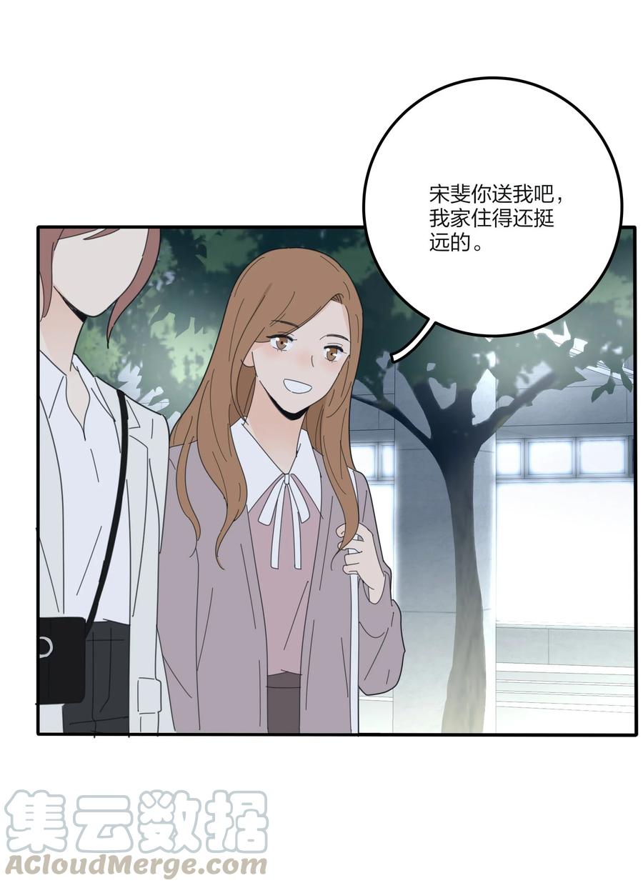 078 腥风血雨27