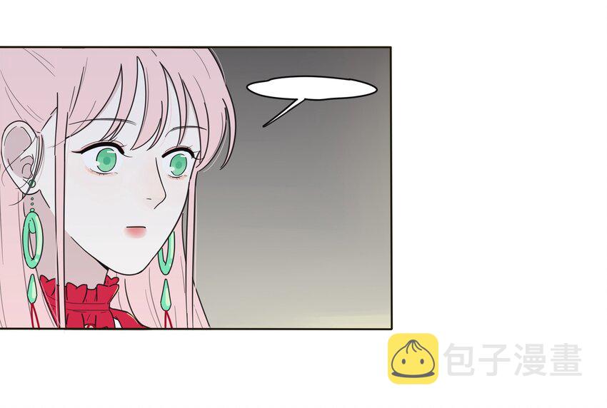 004 莫非她是狐狸精？！30