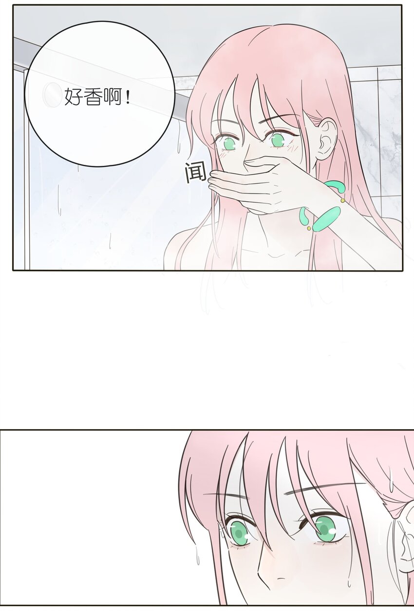 006 梦中人18