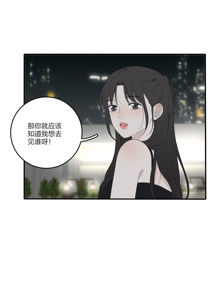 085 就在今晚22