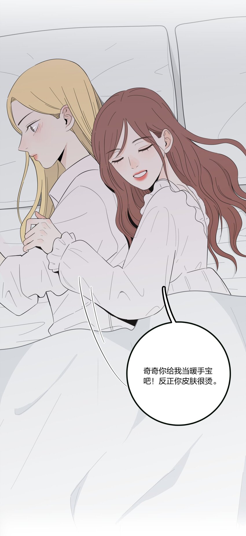 017 紧张34