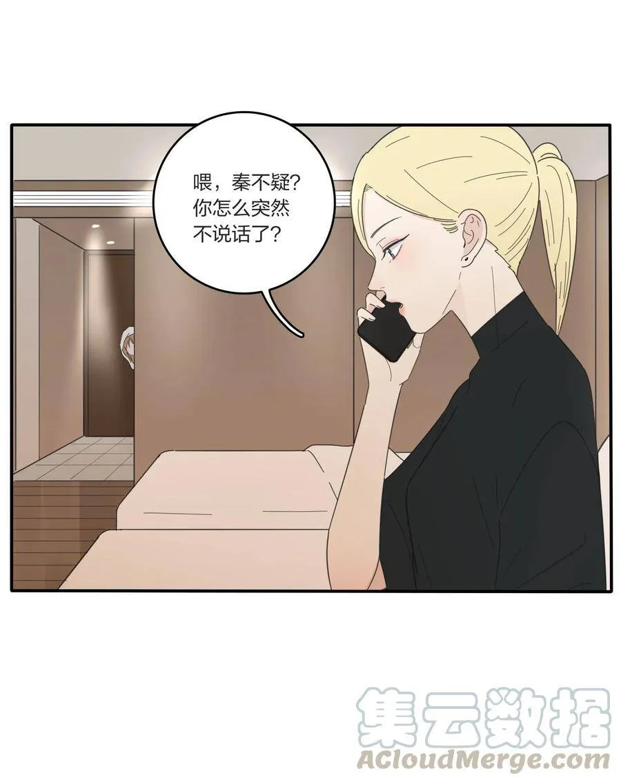 043 修罗30