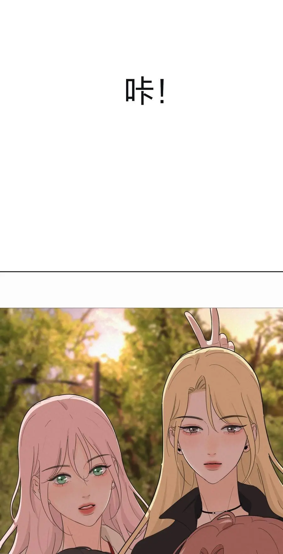 185 美味一刻43
