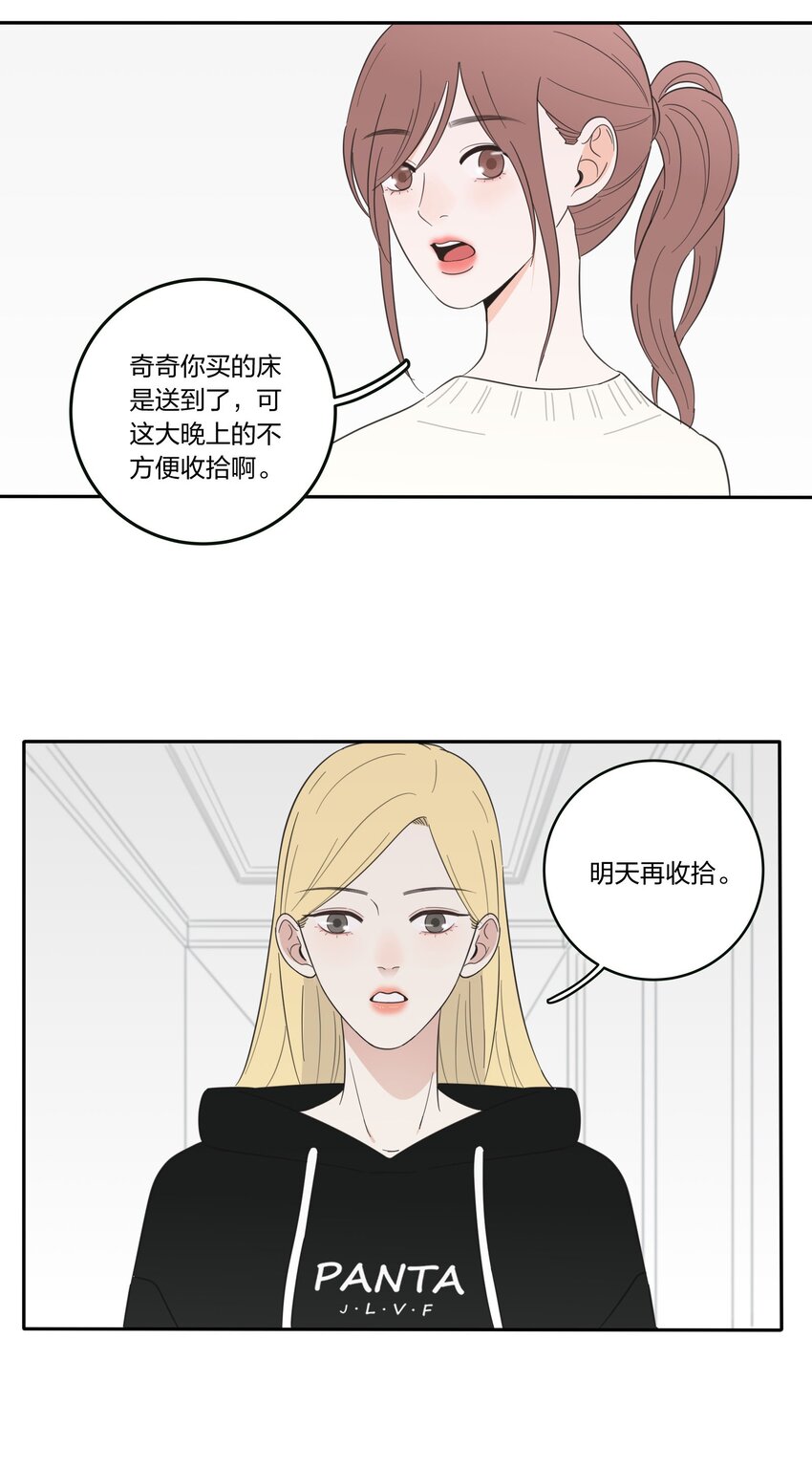 017 紧张21