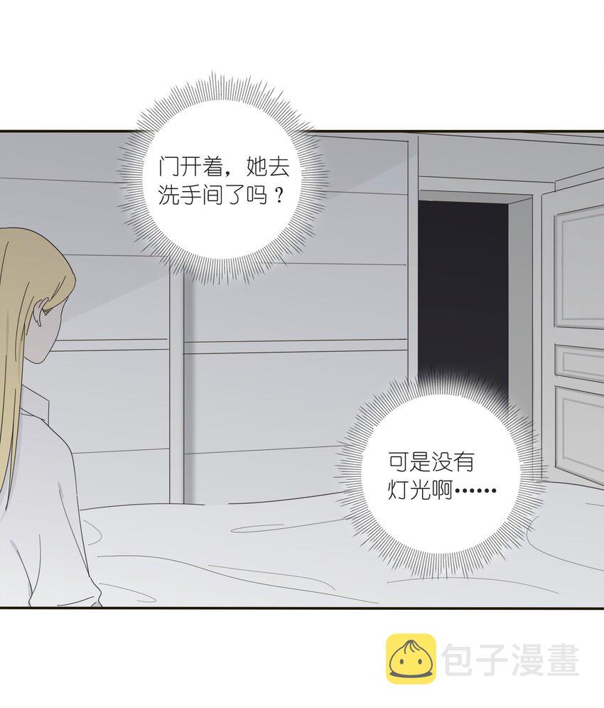 013 未曾发生的拥抱24