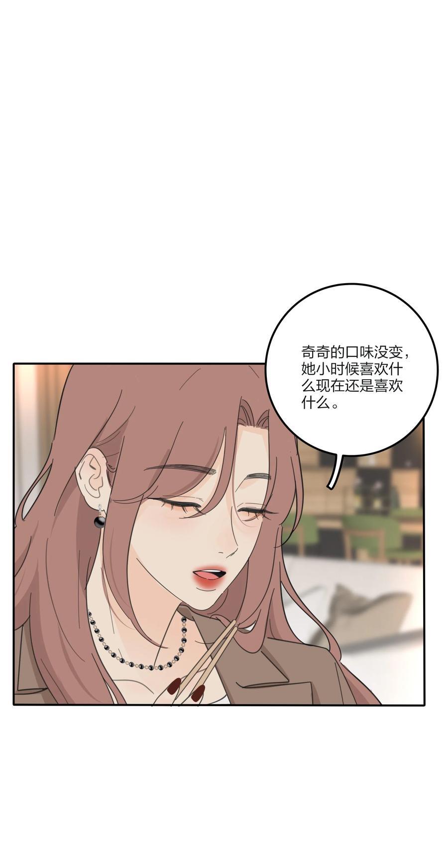 171 好久不见9