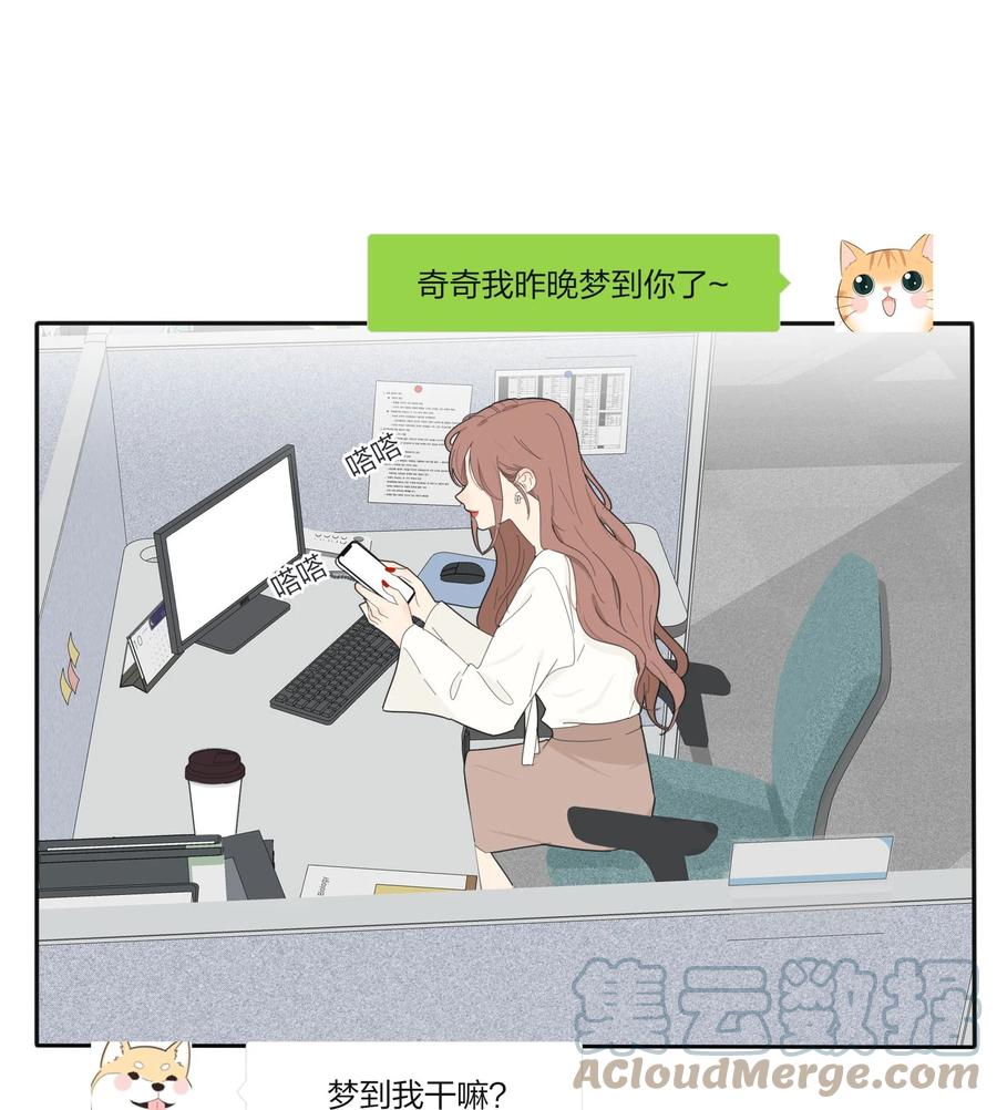 113 原来你是这种姐姐26