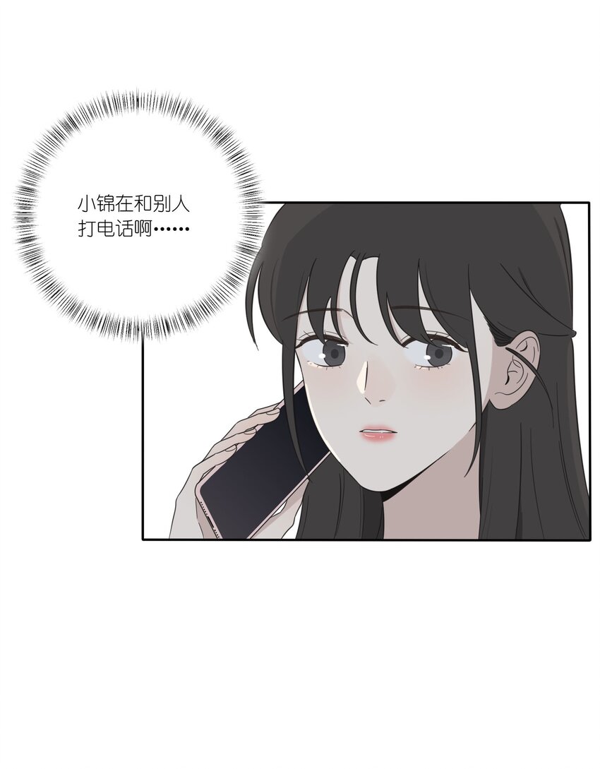 024 是谁13