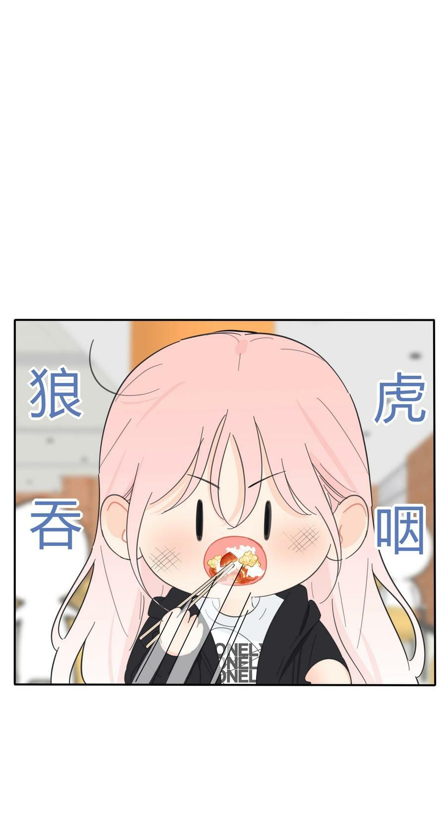 155 回礼29