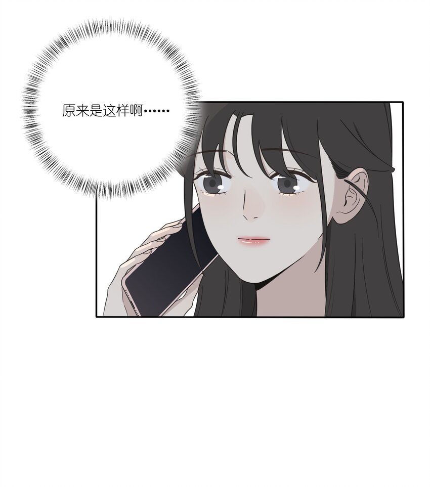 024 是谁18