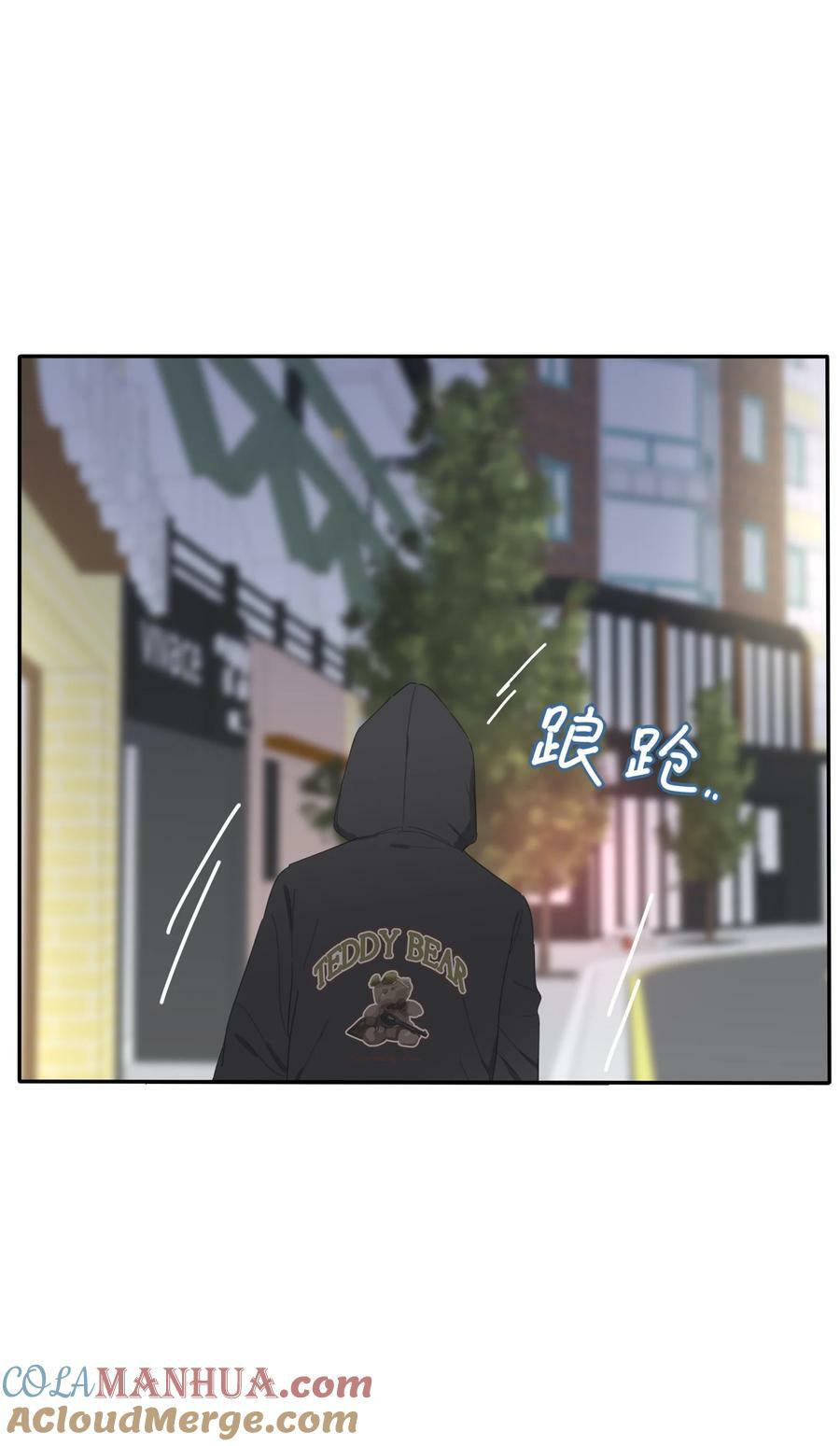 155 回礼9