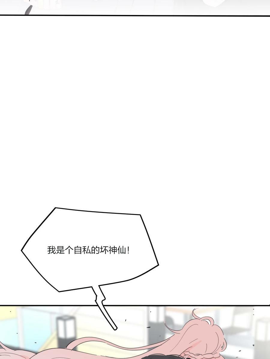 153 这一刻40