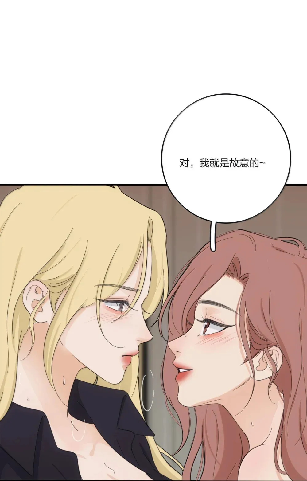 196 回报36