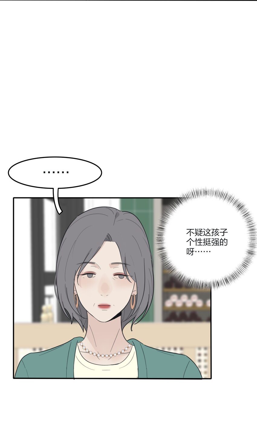 127 激将法30