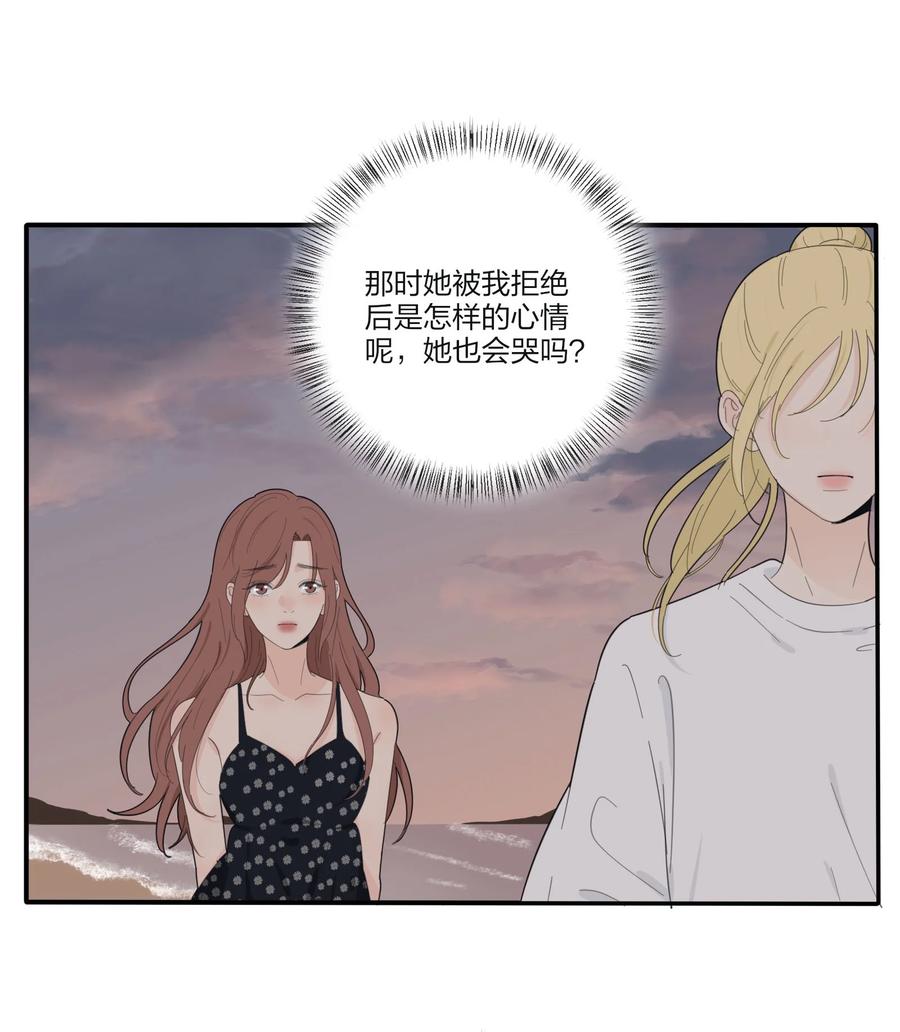 107 奇迹5