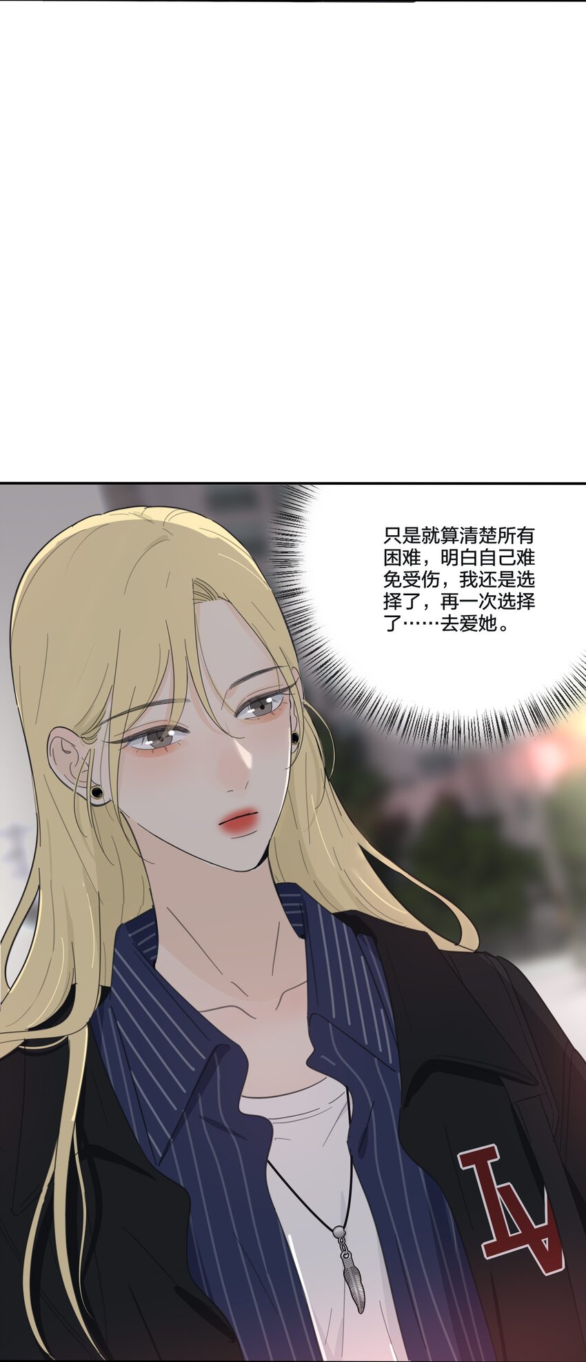 135 难以抗拒24