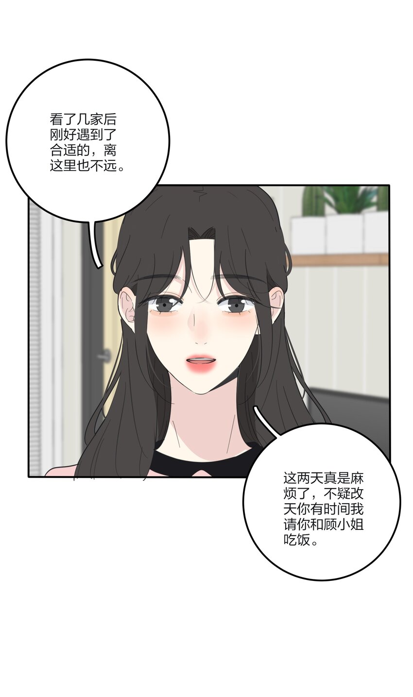 125 饶了我吧24