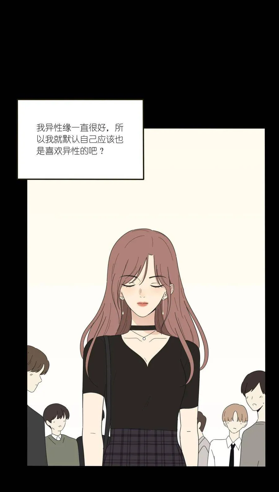 045 痛31