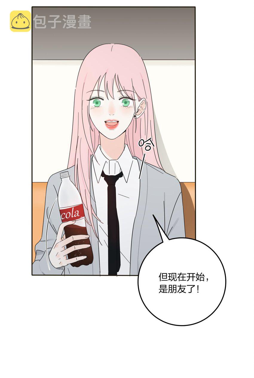 011 第二个奇迹11