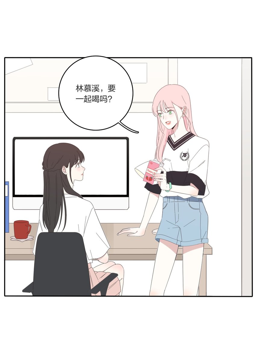 026 如果我可以3