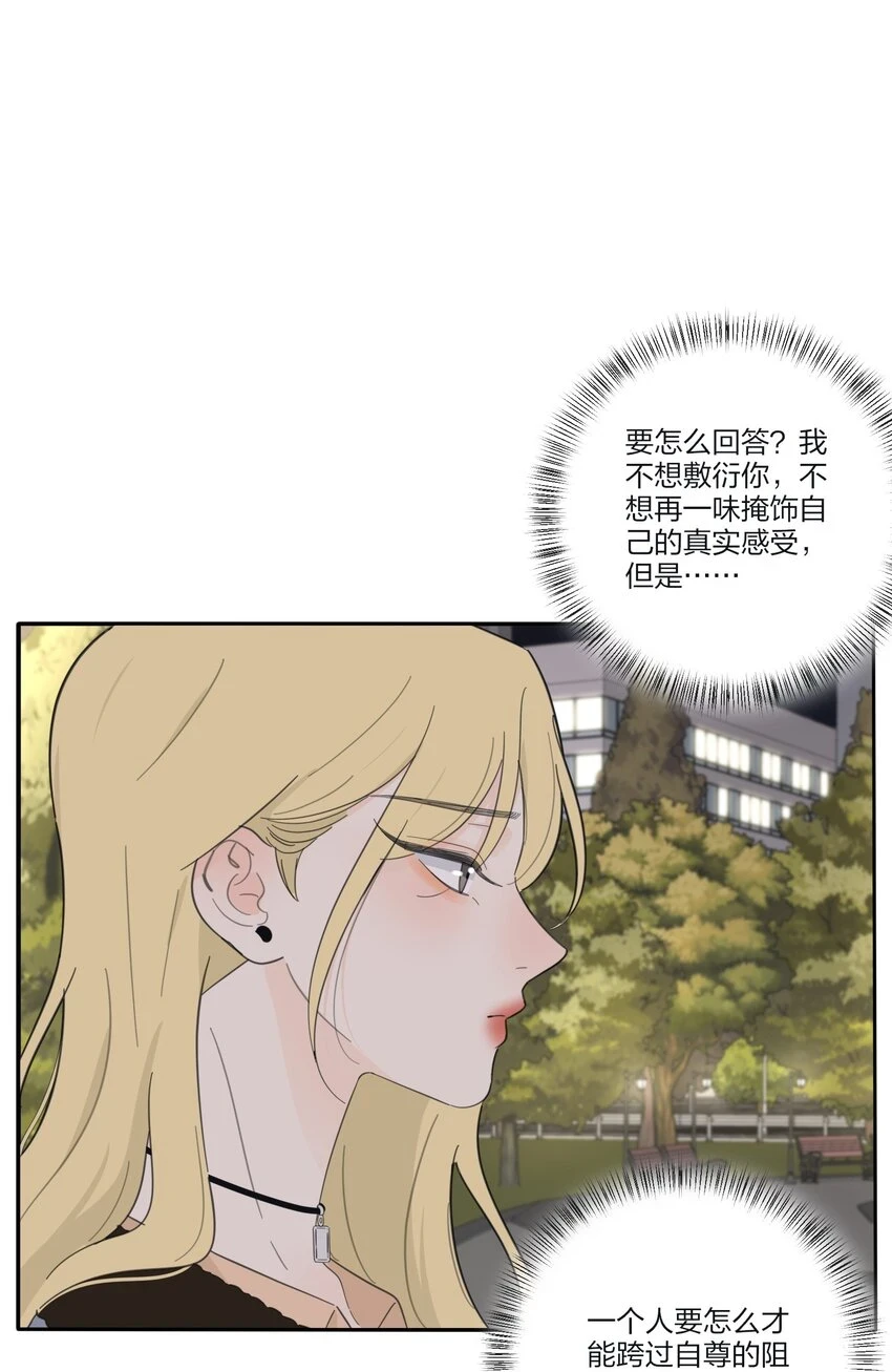 148 看穿7